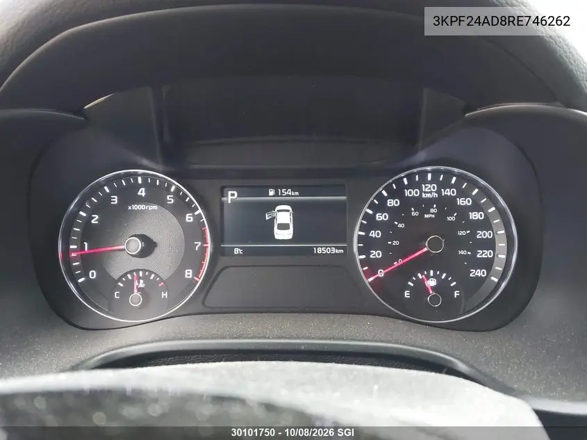 2024 KIA FORTE VIN 3KPF24AD8RE746262 — фото 7