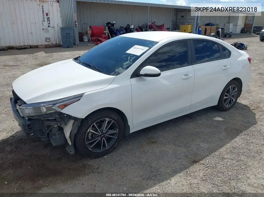2024 KIA FORTE VIN 3KPF24ADXRE823018 — фото 2