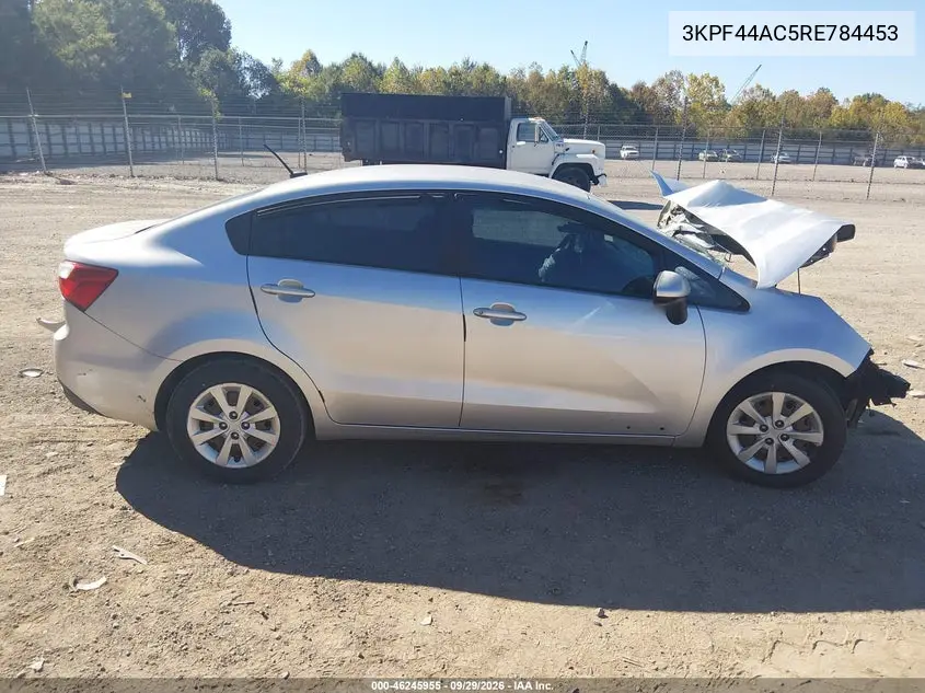2024 KIA FORTE VIN 3KPF44AC5RE784453 — фото 2