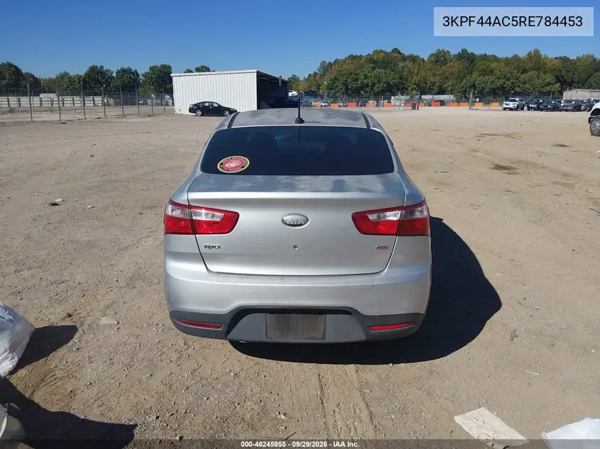 2024 KIA FORTE VIN 3KPF44AC5RE784453 — фото 5