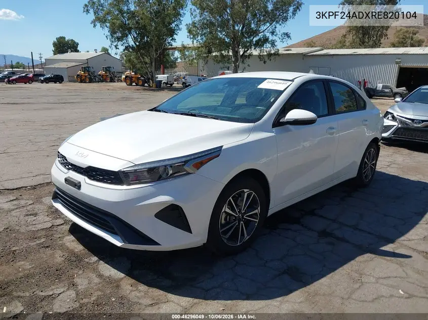 2024 KIA FORTE VIN 3KPF24ADXRE820104 — фото 2