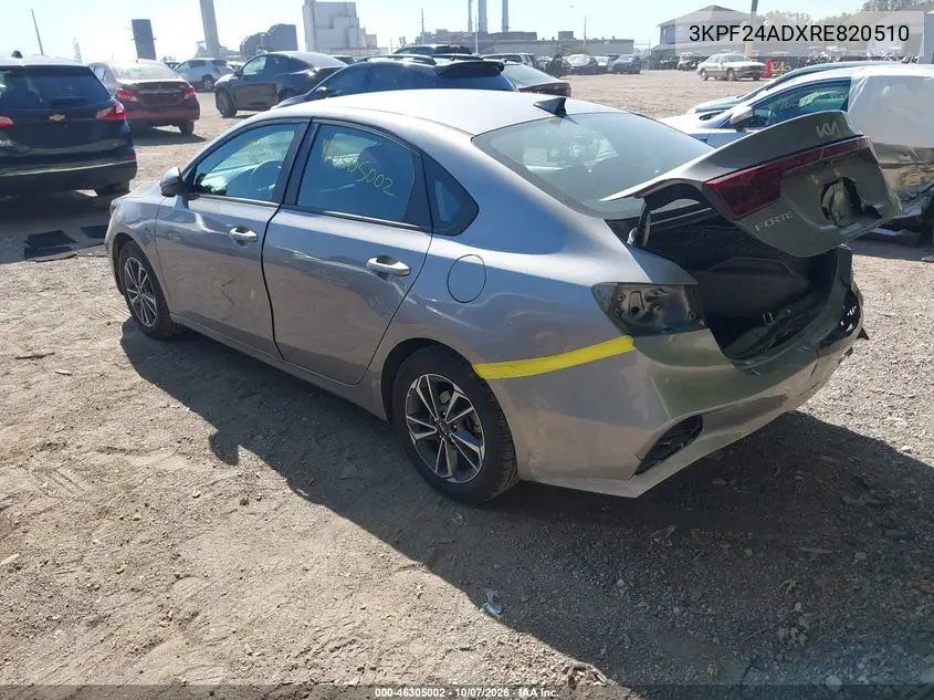 2024 KIA FORTE VIN 3KPF24ADXRE820510 — фото 3