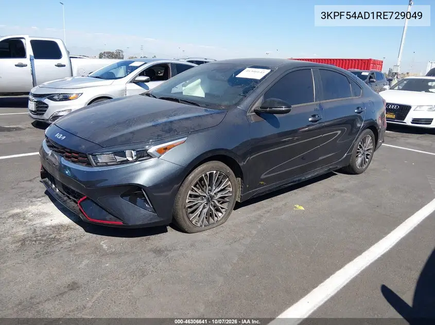 2024 KIA FORTE VIN 3KPF54AD1RE729049 — фото 2