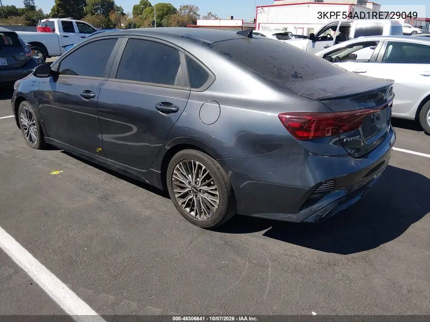 2024 KIA FORTE VIN 3KPF54AD1RE729049 — фото 3