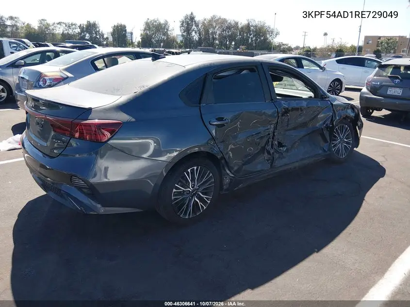 2024 KIA FORTE VIN 3KPF54AD1RE729049 — фото 4