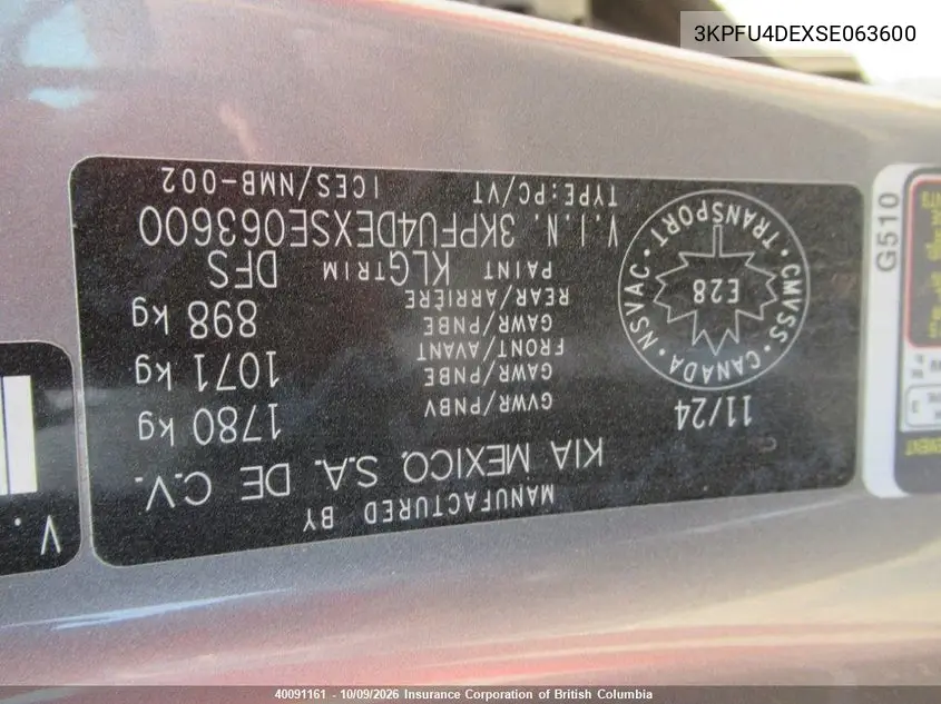2025 KIA K4 VIN 3KPFU4DEXSE063600 — фото 17