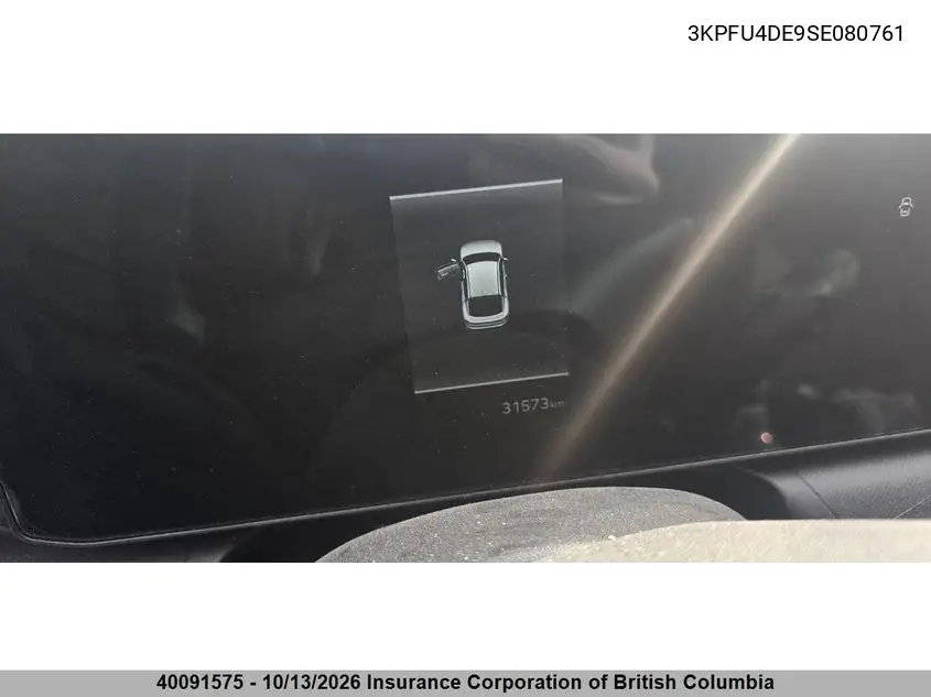2025 KIA K4 VIN 3KPFU4DE9SE080761 — фото 11