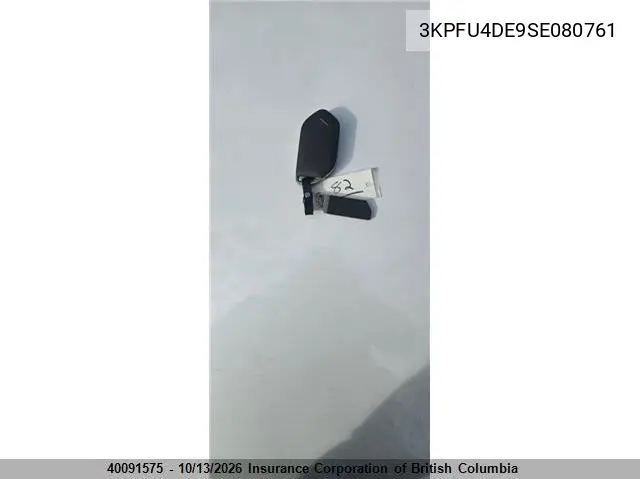 2025 KIA K4 VIN 3KPFU4DE9SE080761 — фото 13