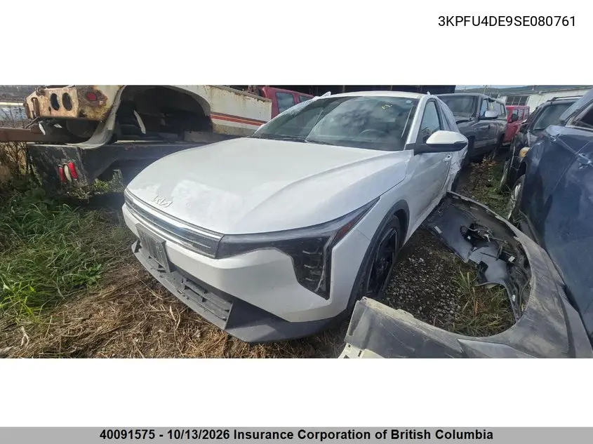 2025 KIA K4 VIN 3KPFU4DE9SE080761 — фото 2