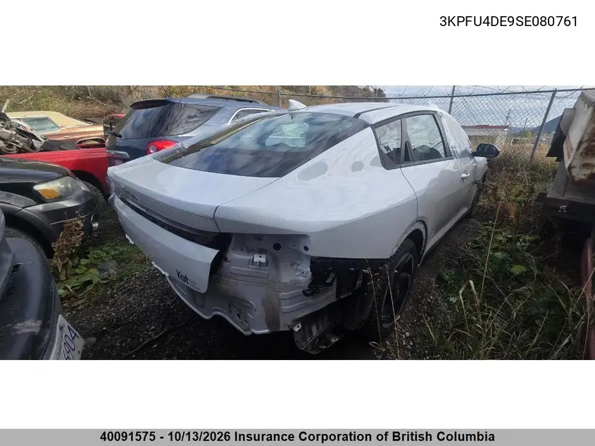 2025 KIA K4 VIN 3KPFU4DE9SE080761 — фото 4
