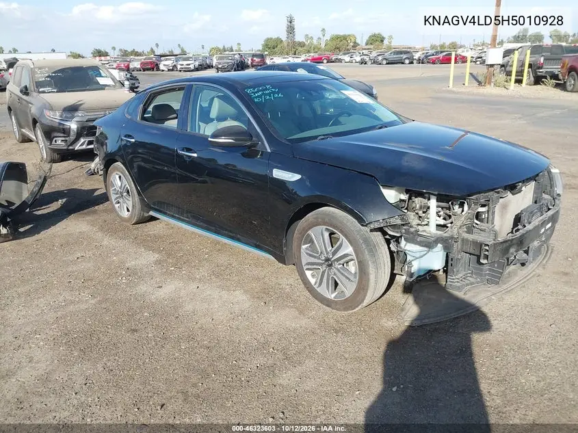KIA K5 2017, VIN KNAGV4LD5H5010928
