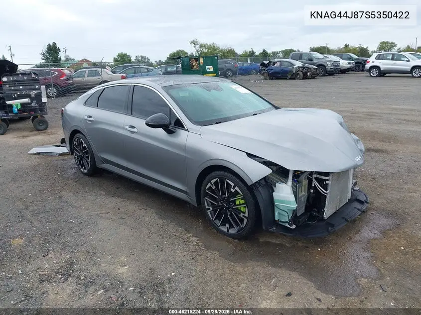KIA K5 2025, VIN KNAG44J87S5350422