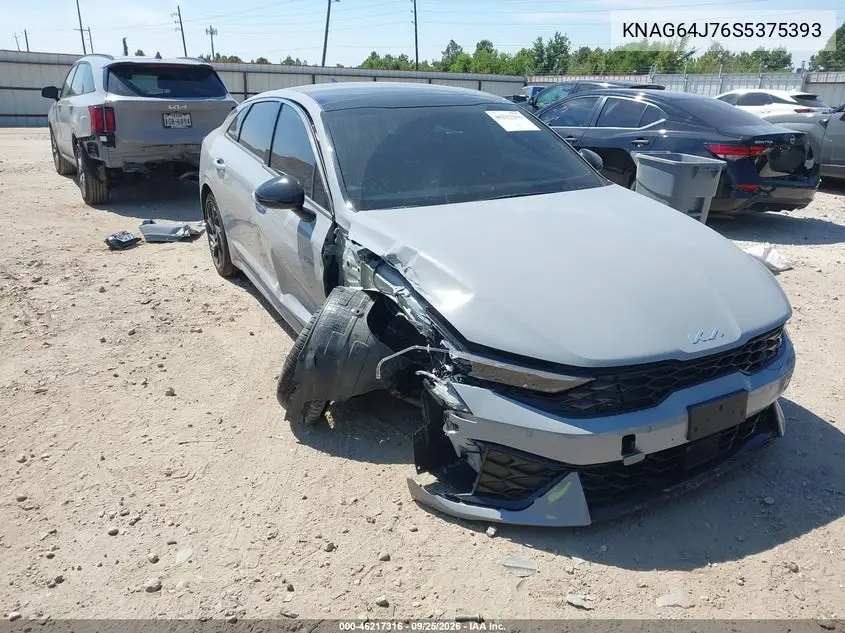 KIA K5 2025, VIN KNAG64J76S5375393