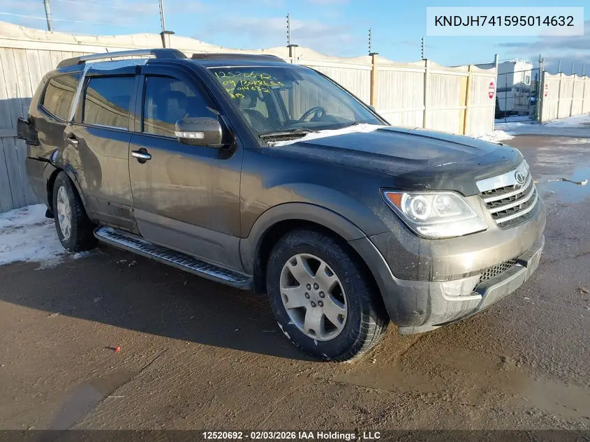  Mohave (Borrego)