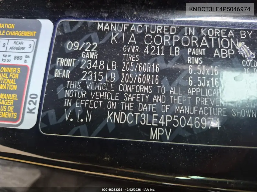2023 KIA NIRO VIN KNDCT3LE4P5046974 — фото 8