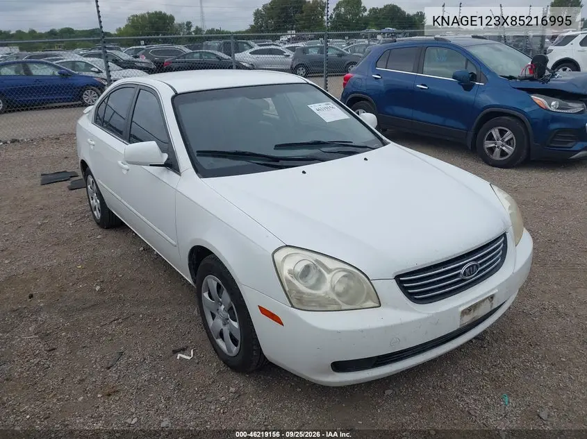 KIA OPTIMA 2008, VIN KNAGE123X85216995
