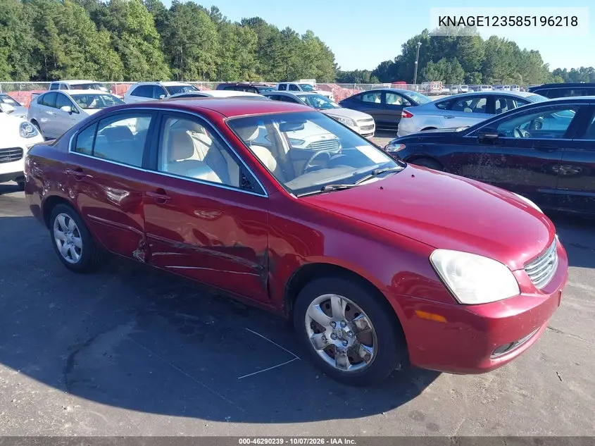 KIA OPTIMA 2008, VIN KNAGE123585196218