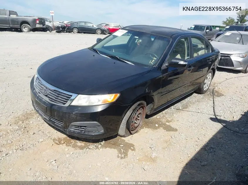 2009 KIA OPTIMA VIN KNAGE228X95366754 — фото 2