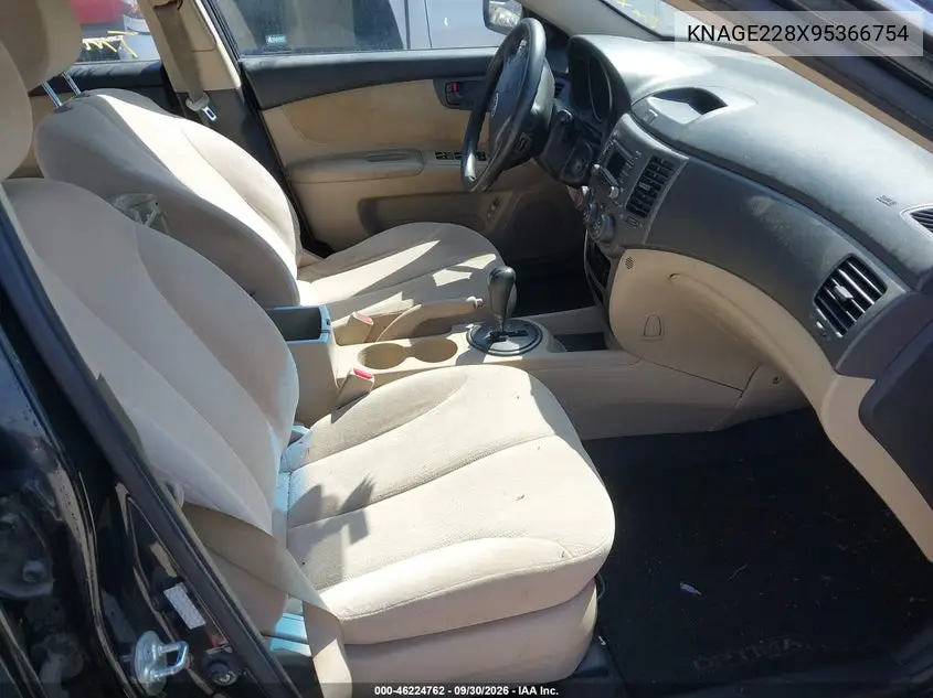 2009 KIA OPTIMA VIN KNAGE228X95366754 — фото 5