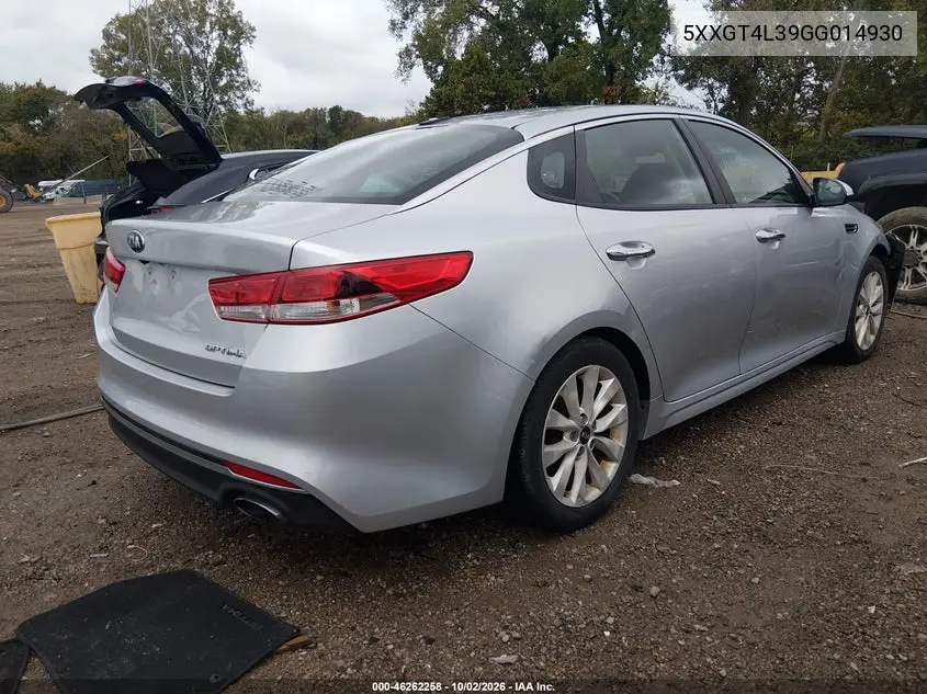 2016 KIA OPTIMA VIN 5XXGT4L39GG014930 — фото 4