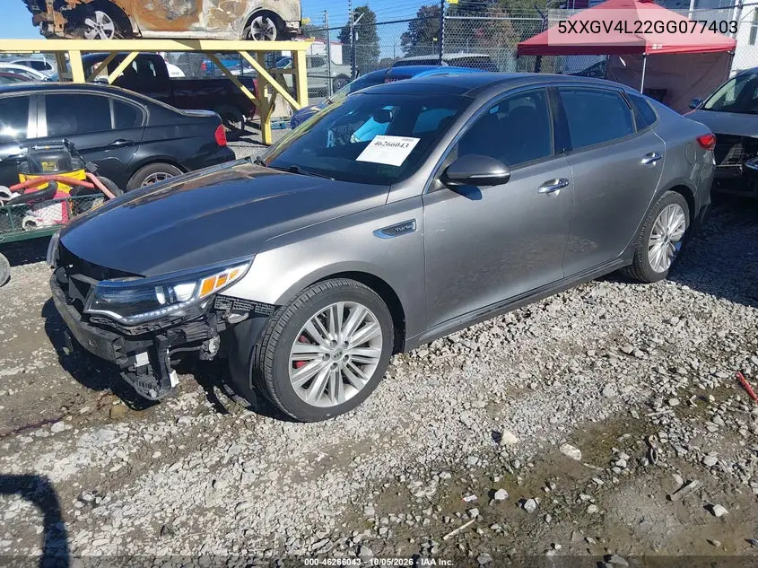 2016 KIA OPTIMA VIN 5XXGV4L22GG077403 — фото 2
