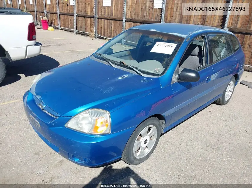 2004 KIA RIO VIN KNADC165X46227598 — фото 2