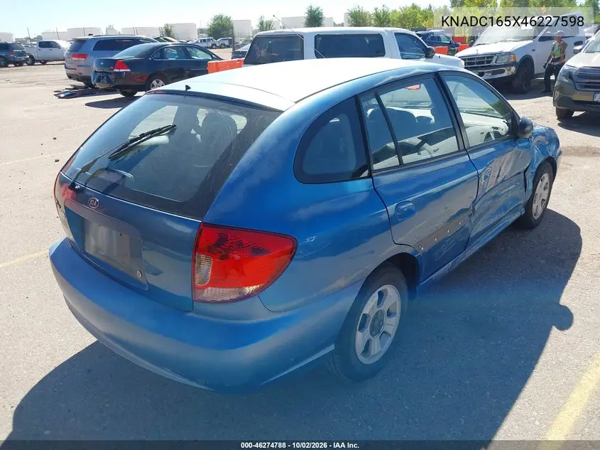 2004 KIA RIO VIN KNADC165X46227598 — фото 4