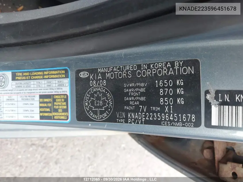 2009 KIA RIO VIN KNADE223596451678 — фото 19