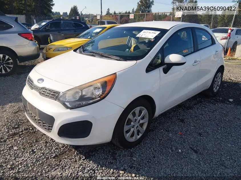 2012 KIA RIO VIN KNADM5A39C6090422 — фото 2