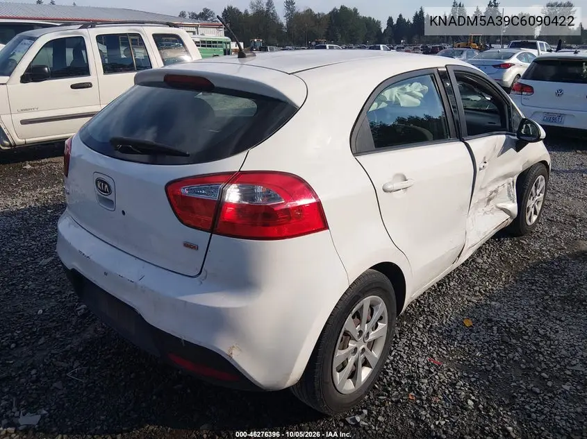 2012 KIA RIO VIN KNADM5A39C6090422 — фото 4