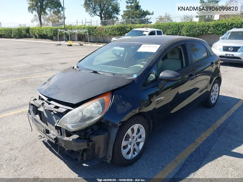 2013 KIA RIO VIN KNADM5A39D6099820 — фото 4