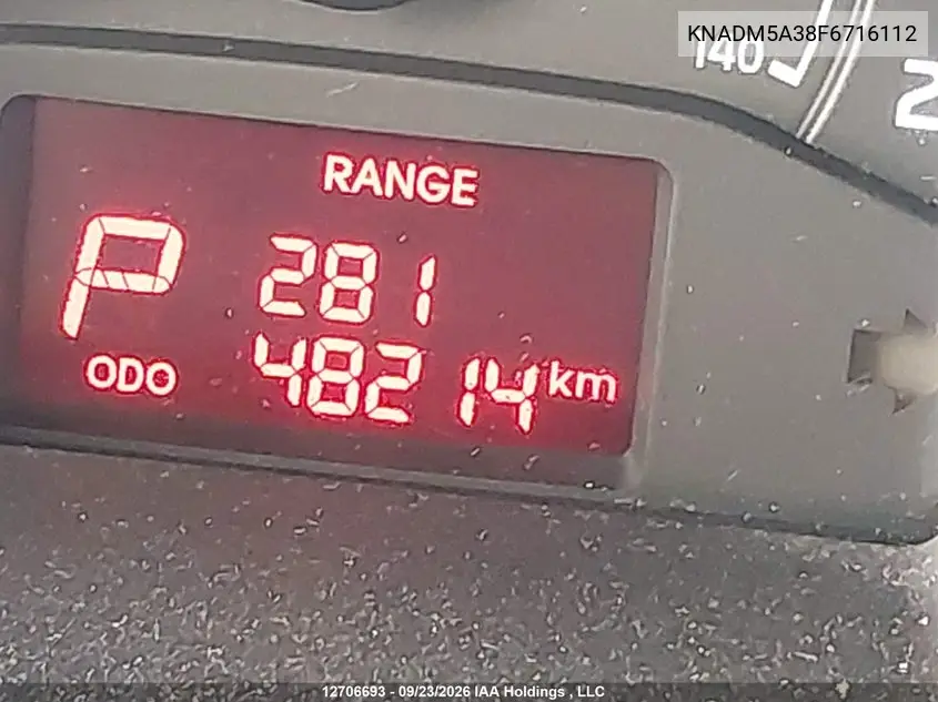 2015 KIA RIO VIN KNADM5A38F6716112 — фото 15