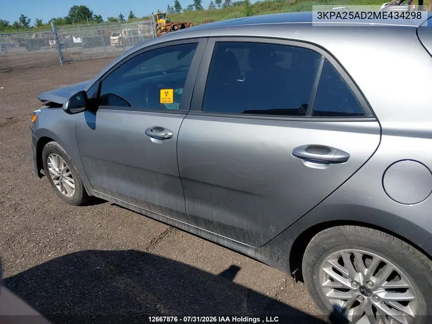 2021 KIA RIO VIN 3KPA25AD2ME434298 — фото 14