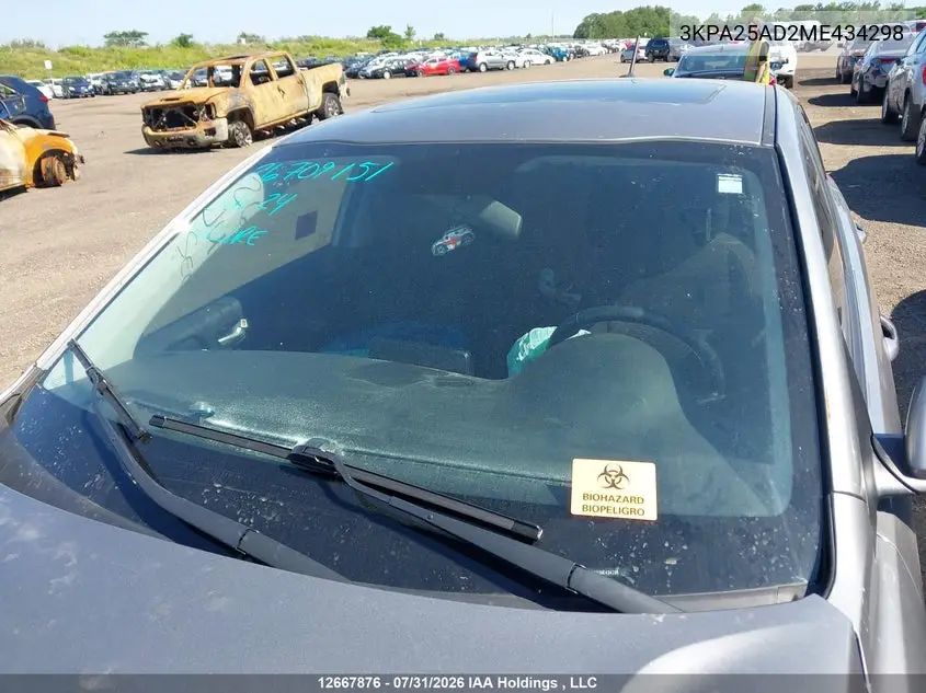 2021 KIA RIO VIN 3KPA25AD2ME434298 — фото 17