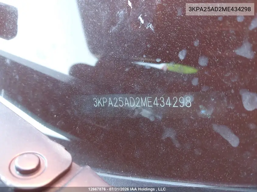 2021 KIA RIO VIN 3KPA25AD2ME434298 — фото 9