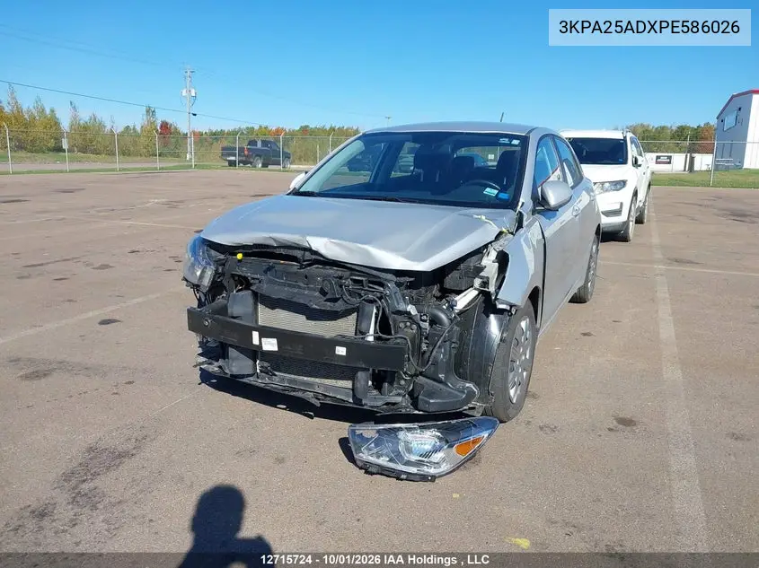 2023 KIA RIO VIN 3KPA25ADXPE586026 — фото 12