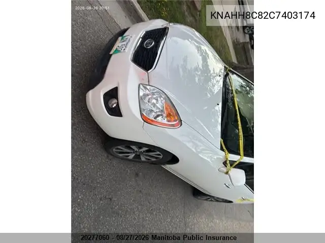KIA RONDO 2012, VIN KNAHH8C82C7403174