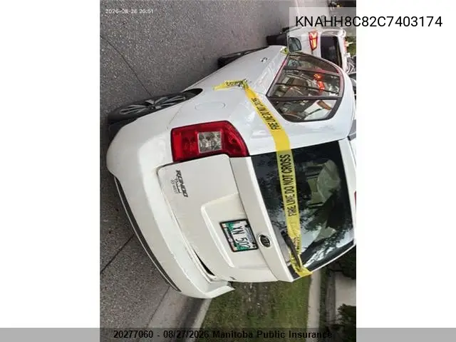 2012 KIA RONDO VIN KNAHH8C82C7403174 — фото 4