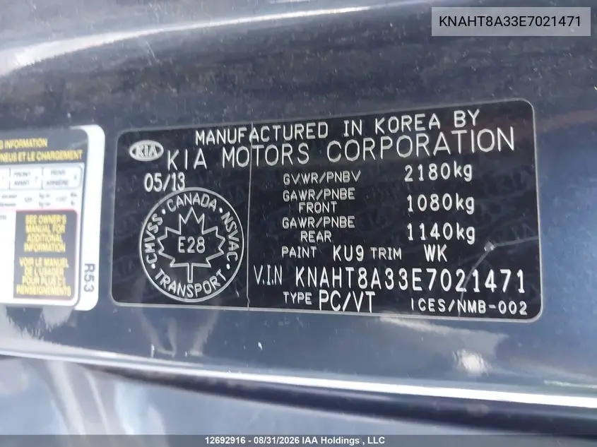 2014 KIA RONDO VIN KNAHT8A33E7021471 — фото 18