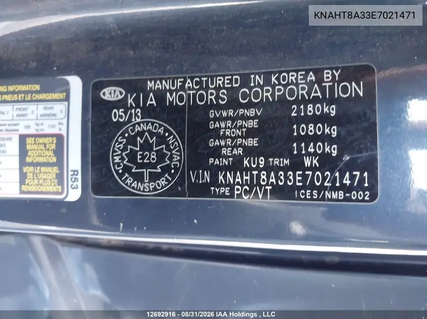 2014 KIA RONDO VIN KNAHT8A33E7021471 — фото 9