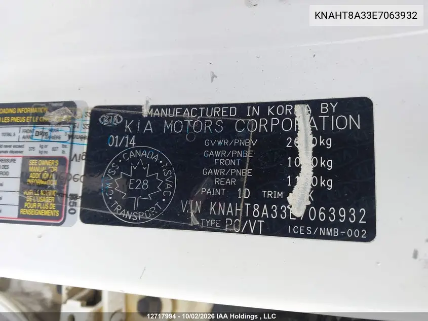 2014 KIA RONDO VIN KNAHT8A33E7063932 — фото 19