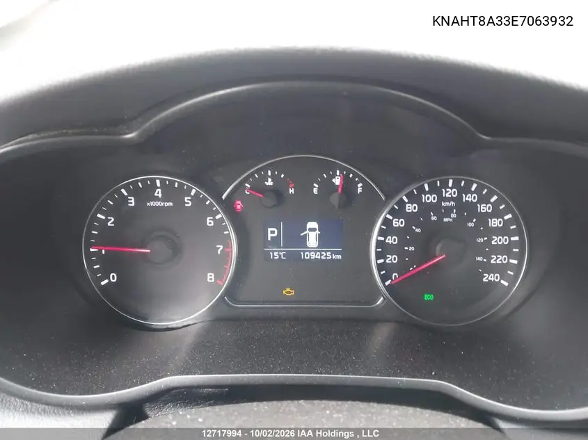 2014 KIA RONDO VIN KNAHT8A33E7063932 — фото 7