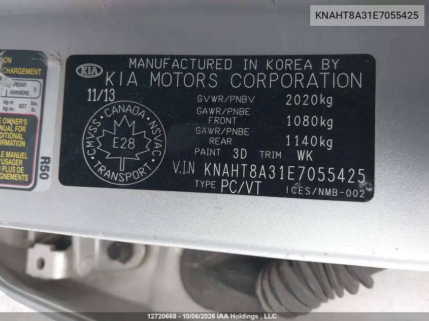 2014 KIA RONDO VIN KNAHT8A31E7055425 — фото 18