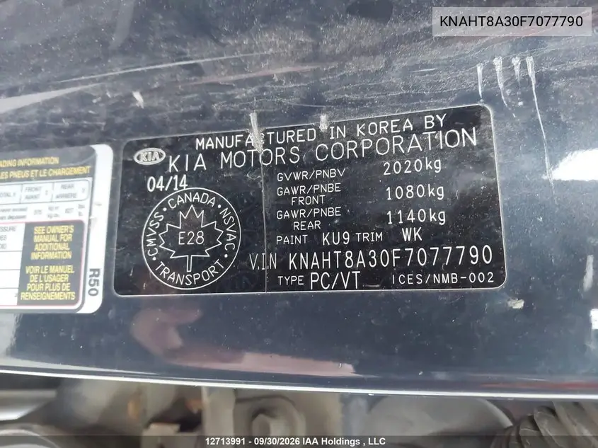 2015 KIA RONDO VIN KNAHT8A30F7077790 — фото 17