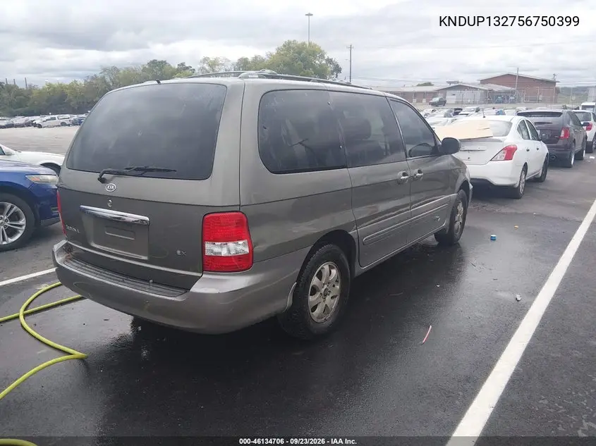 KIA SEDONA 2005, VIN KNDUP132756750399
