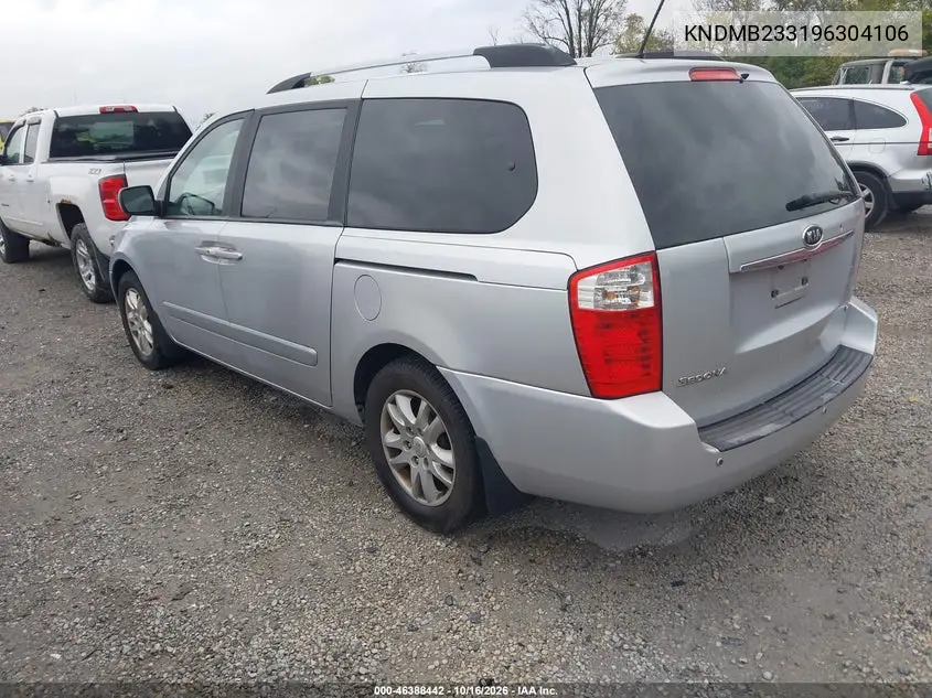 2009 KIA SEDONA VIN KNDMB233196304106 — фото 3