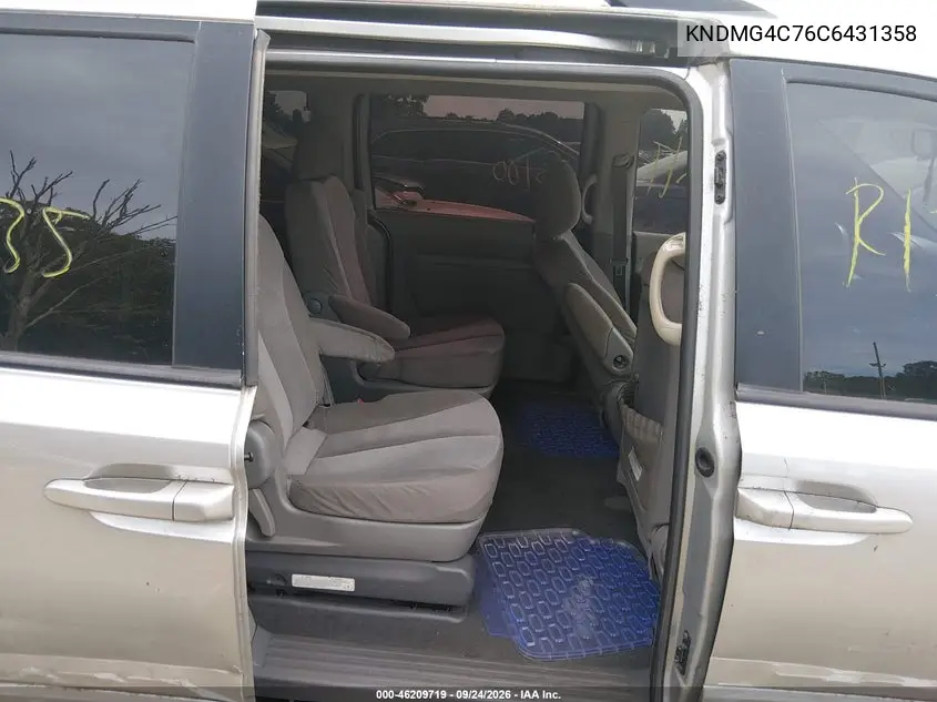 2012 KIA SEDONA VIN KNDMG4C76C6431358 — фото 8