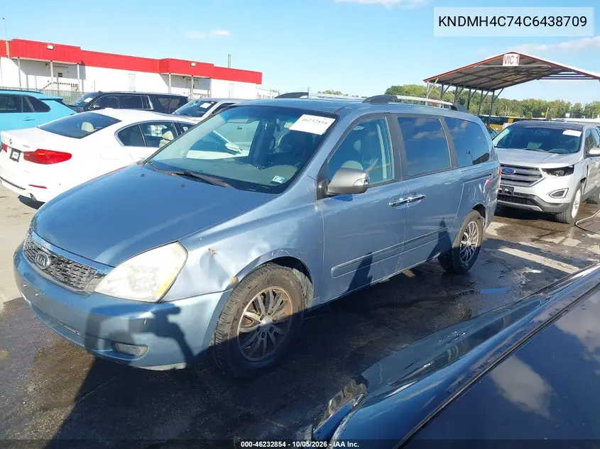 2012 KIA SEDONA VIN KNDMH4C74C6438709 — фото 2