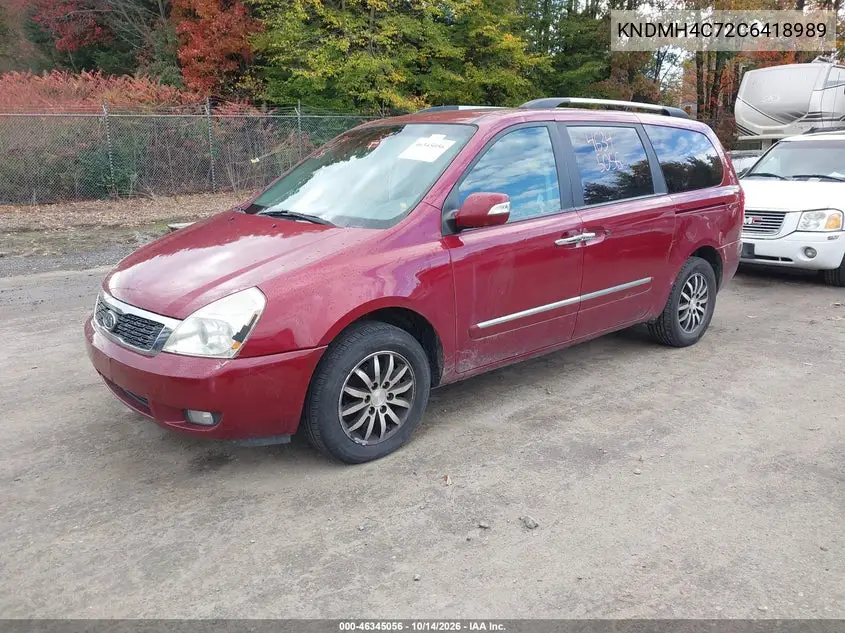 2012 KIA SEDONA VIN KNDMH4C72C6418989 — фото 2