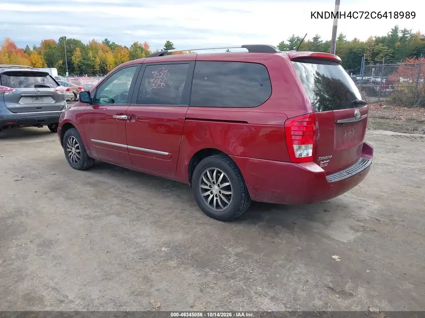 2012 KIA SEDONA VIN KNDMH4C72C6418989 — фото 3